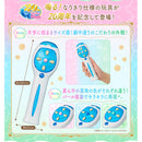 Special Memorize e-Pitch Microphone
