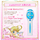 Special Memorize e-Pitch Microphone