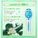 Special Memorize e-Pitch Microphone