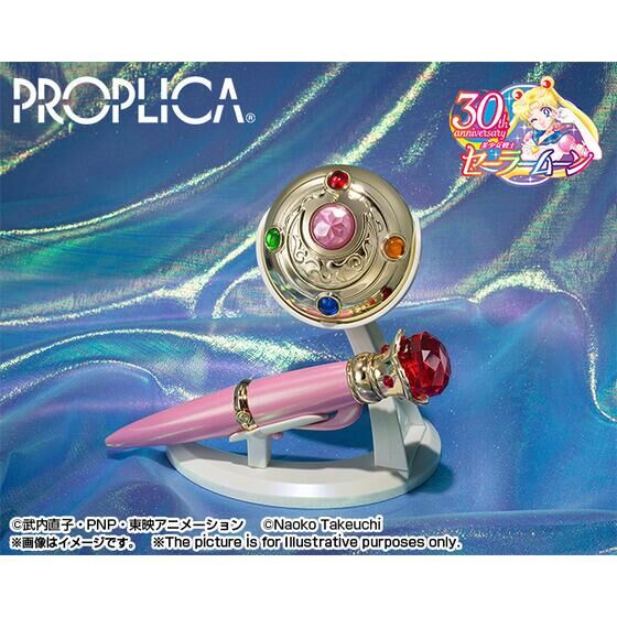 [PREORDER] Sailor Moon PROPLICA Brooch & Disguise Pen Set - Brilliant Edition
