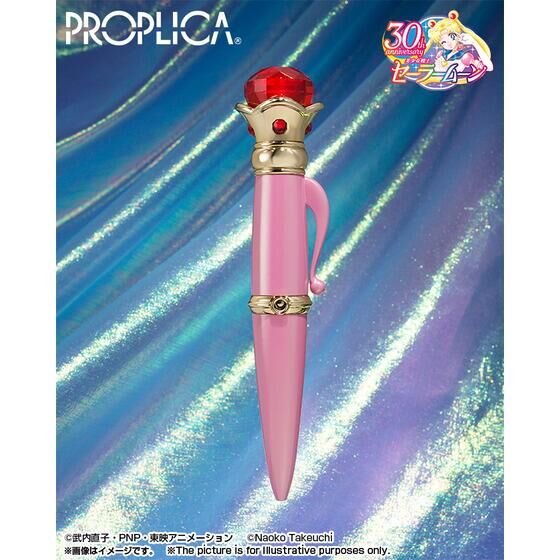 [PREORDER] Sailor Moon PROPLICA Brooch & Disguise Pen Set - Brilliant Edition