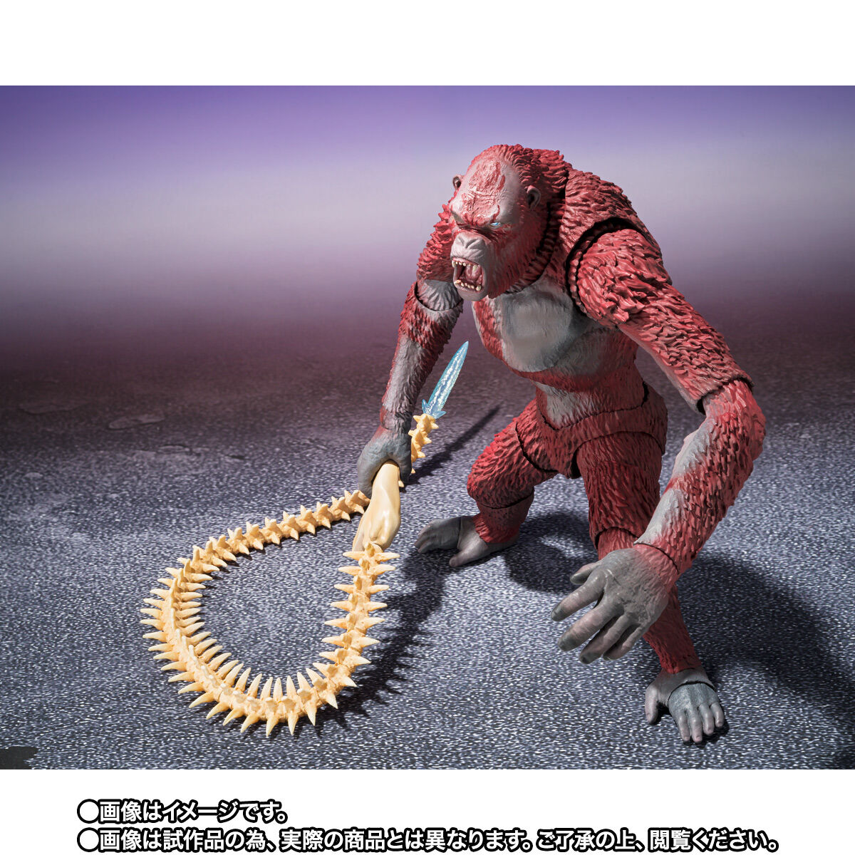 [PREORDER] SH Figuarts Skar King - Godzilla x Kong: The New Empire