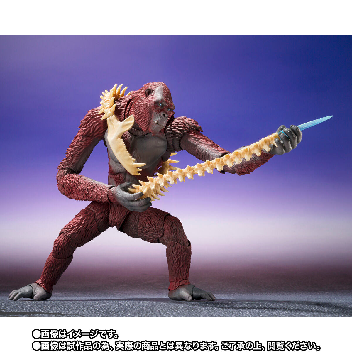 [PREORDER] SH Figuarts Skar King - Godzilla x Kong: The New Empire