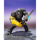 SH Figuarts Skar King - Godzilla x Kong: The New Empire