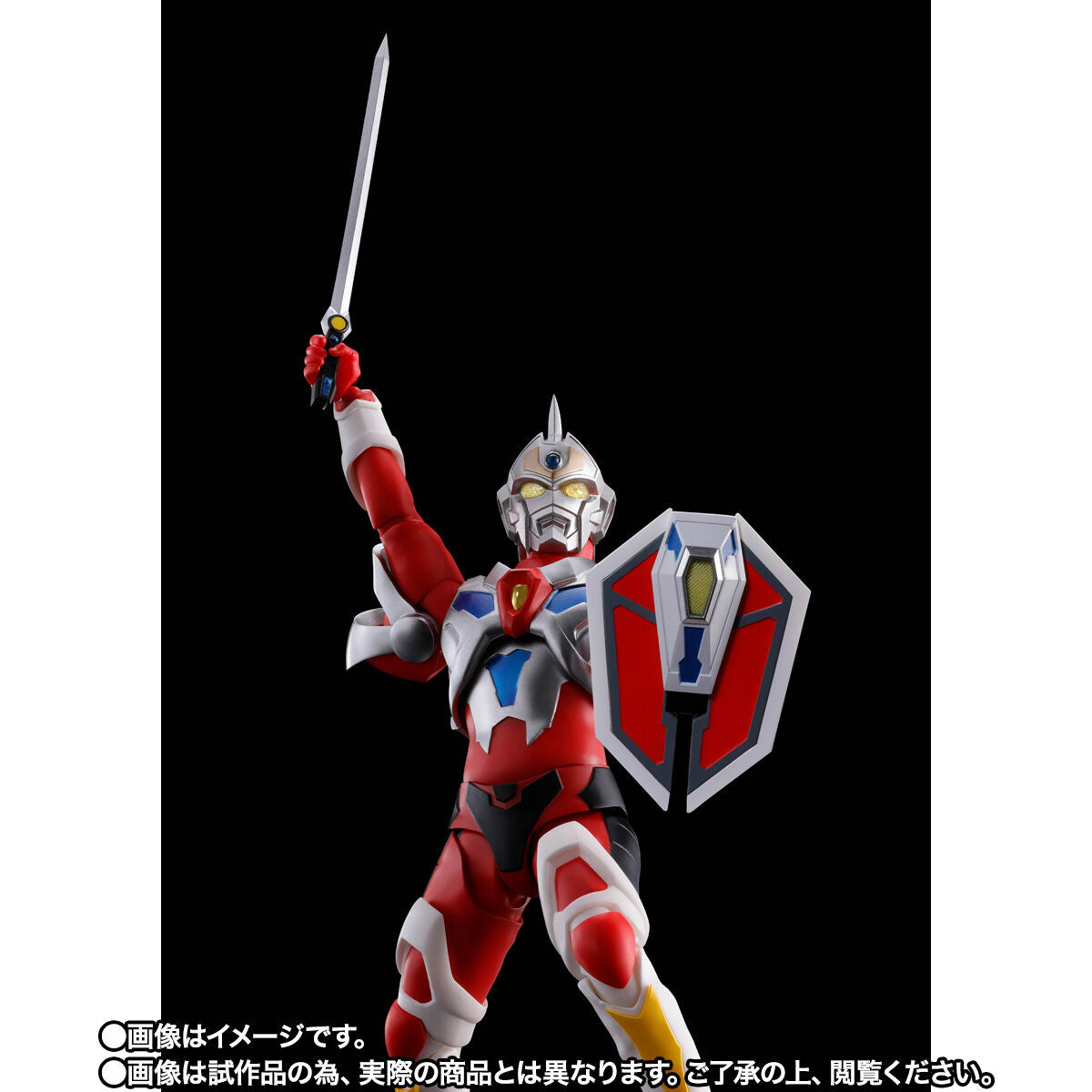 [PREORDER] SH Figuarts Shinkocchou Seihou Gridman