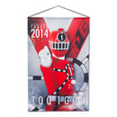 Ressha Sentai ToQGer Hanging Wall Tapestries