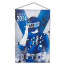 Ressha Sentai ToQGer Hanging Wall Tapestries