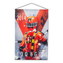 Ressha Sentai ToQGer Hanging Wall Tapestries