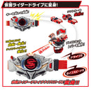 SUPER BEST DX Drive Driver & Shift Brace