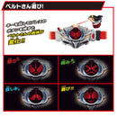 SUPER BEST DX Drive Driver & Shift Brace