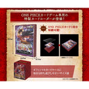[PREORDER] ONE PIECE Card Game Sound Loader Vol 1