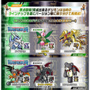 Digimon Pendulum Color V-Pet Reissue - Wind Guardians (Green & Bronze)