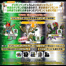 Digimon Pendulum Color V-Pet Reissue - Wind Guardians (Green & Bronze)