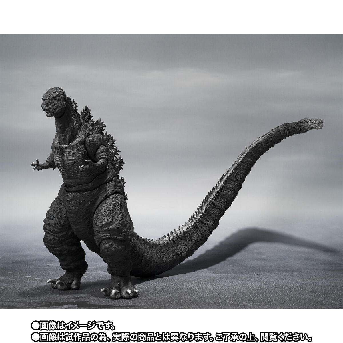 [PREORDER] SH MonsterArts Shin Godzilla 4th Form Orthochromatic Ver