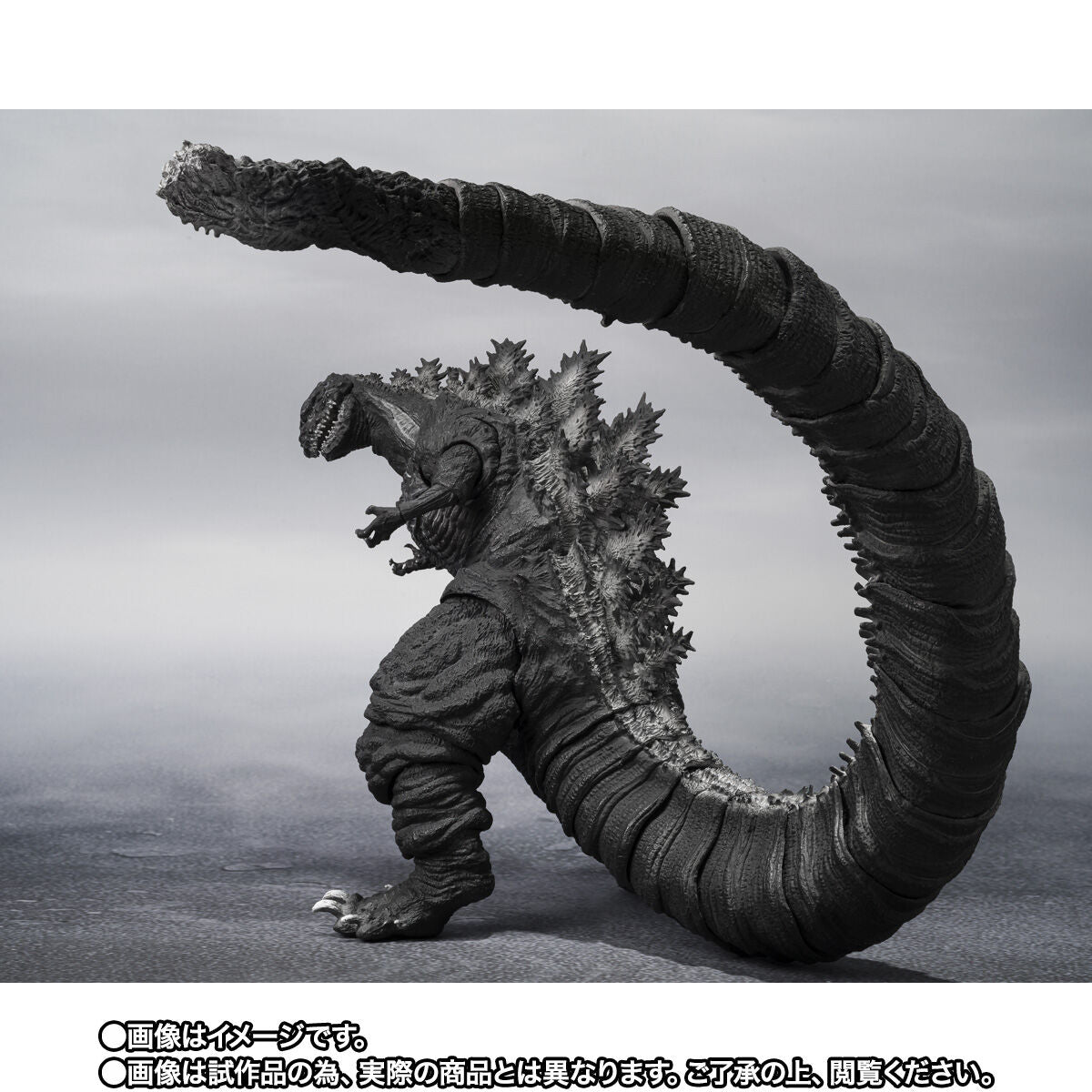 [PREORDER] SH MonsterArts Shin Godzilla 4th Form Orthochromatic Ver