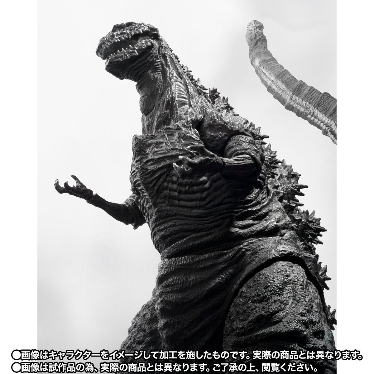 [PREORDER] SH MonsterArts Shin Godzilla 4th Form Orthochromatic Ver