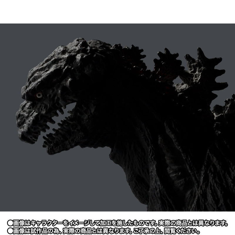 [PREORDER] SH MonsterArts Shin Godzilla 4th Form Orthochromatic Ver