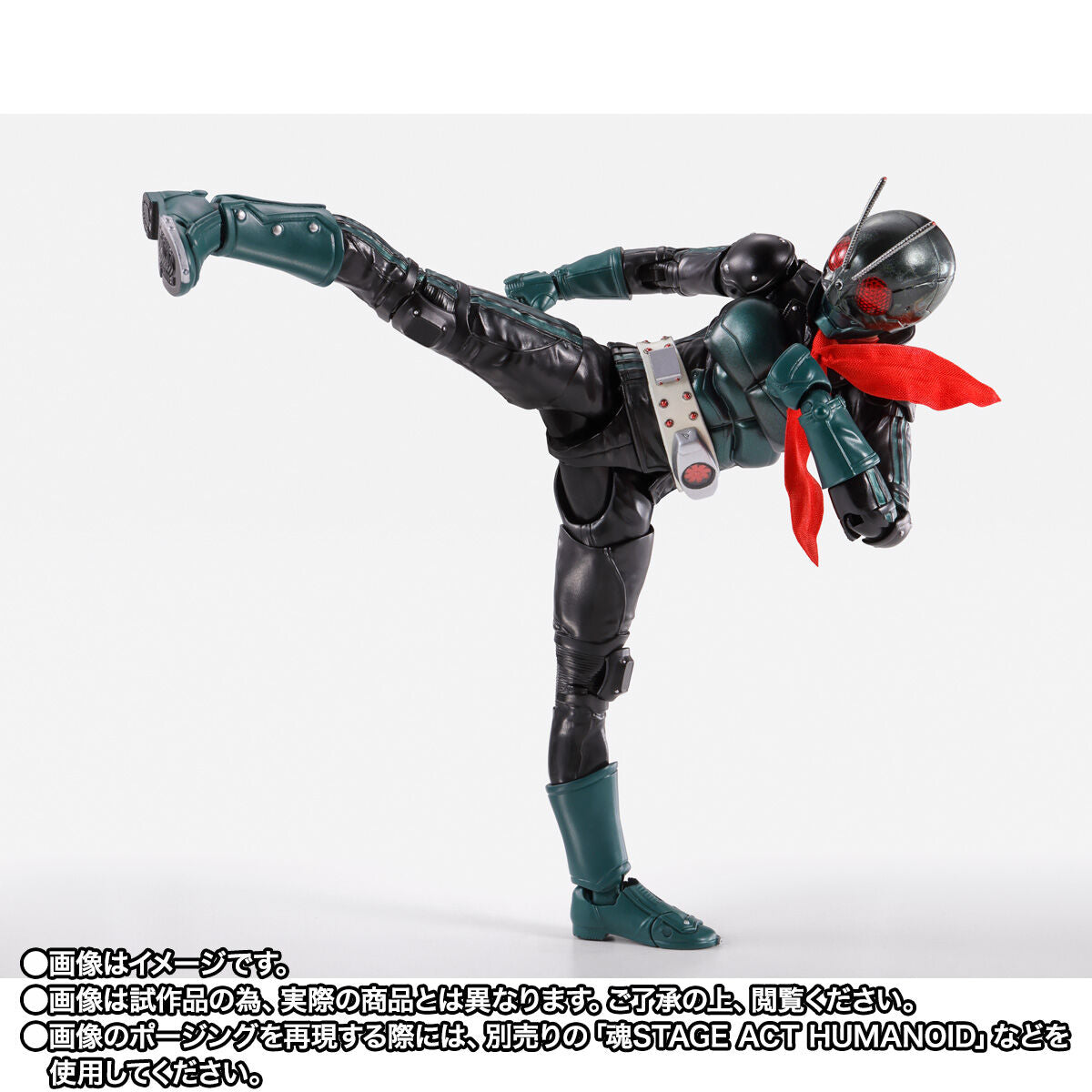 [PREORDER] SH Figuarts Kamen Rider Ichigo Takeshi Hongo (Kamen Rider THE NEXT)