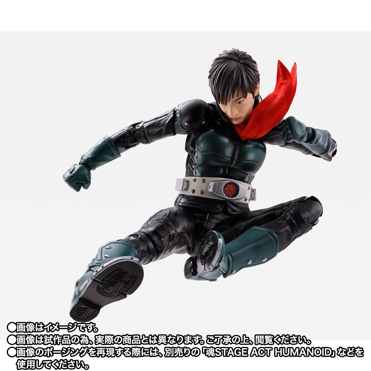 [PREORDER] SH Figuarts Kamen Rider Ichigo Takeshi Hongo (Kamen Rider THE NEXT)