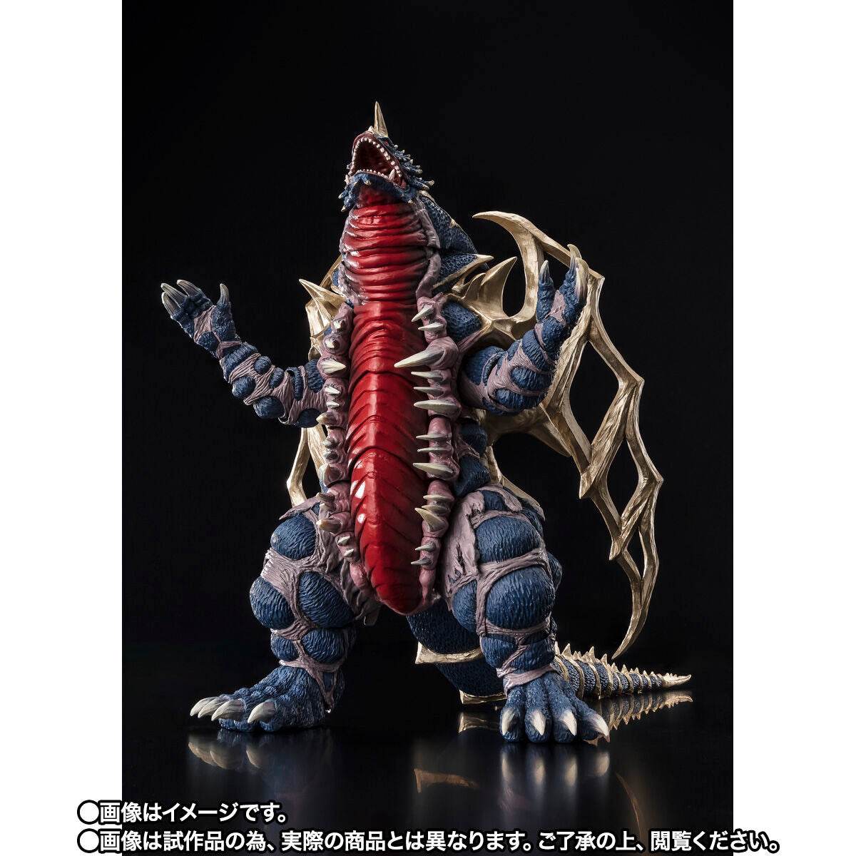 [PREORDER] SH Figuarts King of Mons