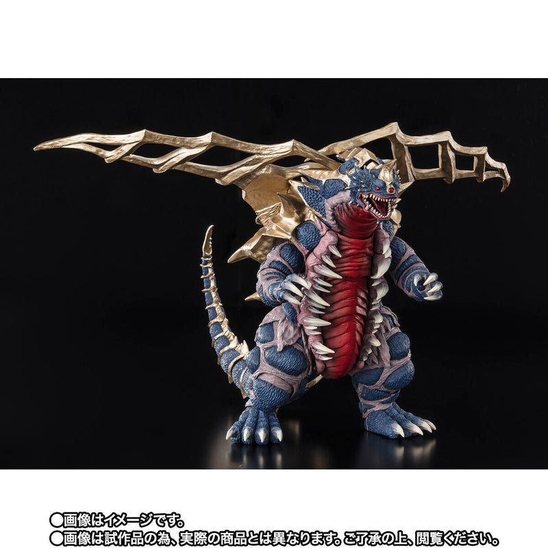 [PREORDER] SH Figuarts King of Mons