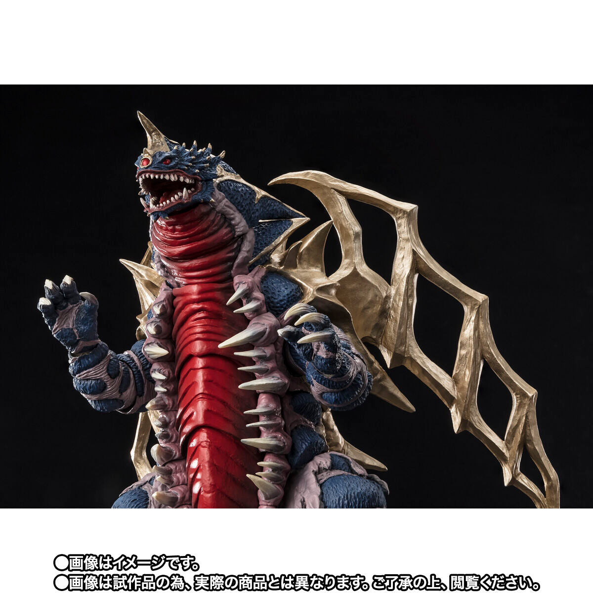 [PREORDER] SH Figuarts King of Mons