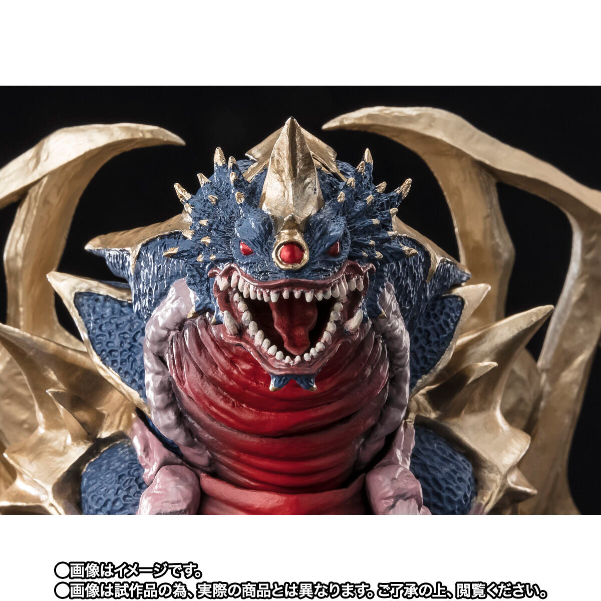 [PREORDER] SH Figuarts King of Mons