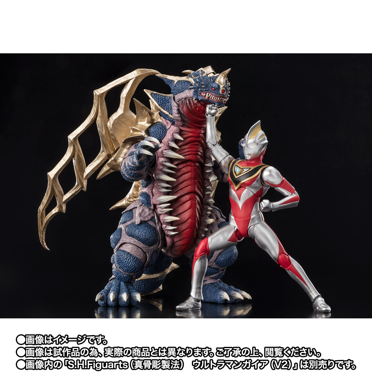 [PREORDER] SH Figuarts King of Mons