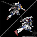 SMP Super Robot Wars OG R-1