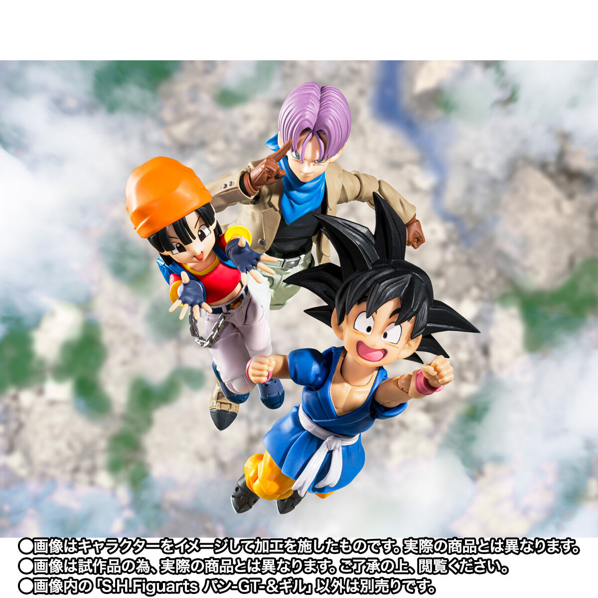 [PREORDER] SH Figuarts Pan -GT- & Gil