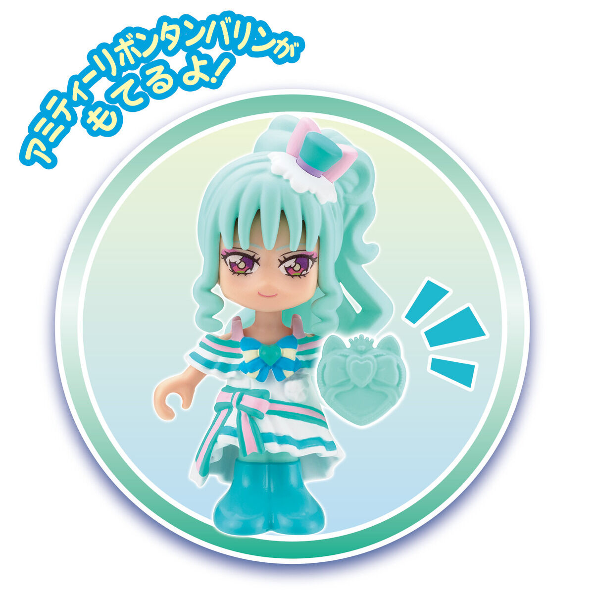 [PREORDER] Precure D'Or Cure Lillian