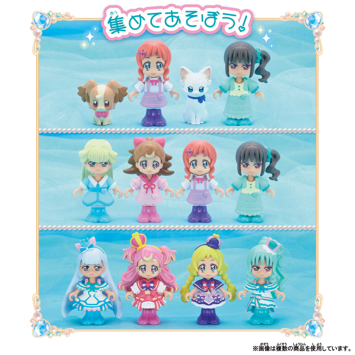 [PREORDER] Precure D'Or Cure Lillian