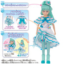 Pretty Cure Style Doll Cure Lillian