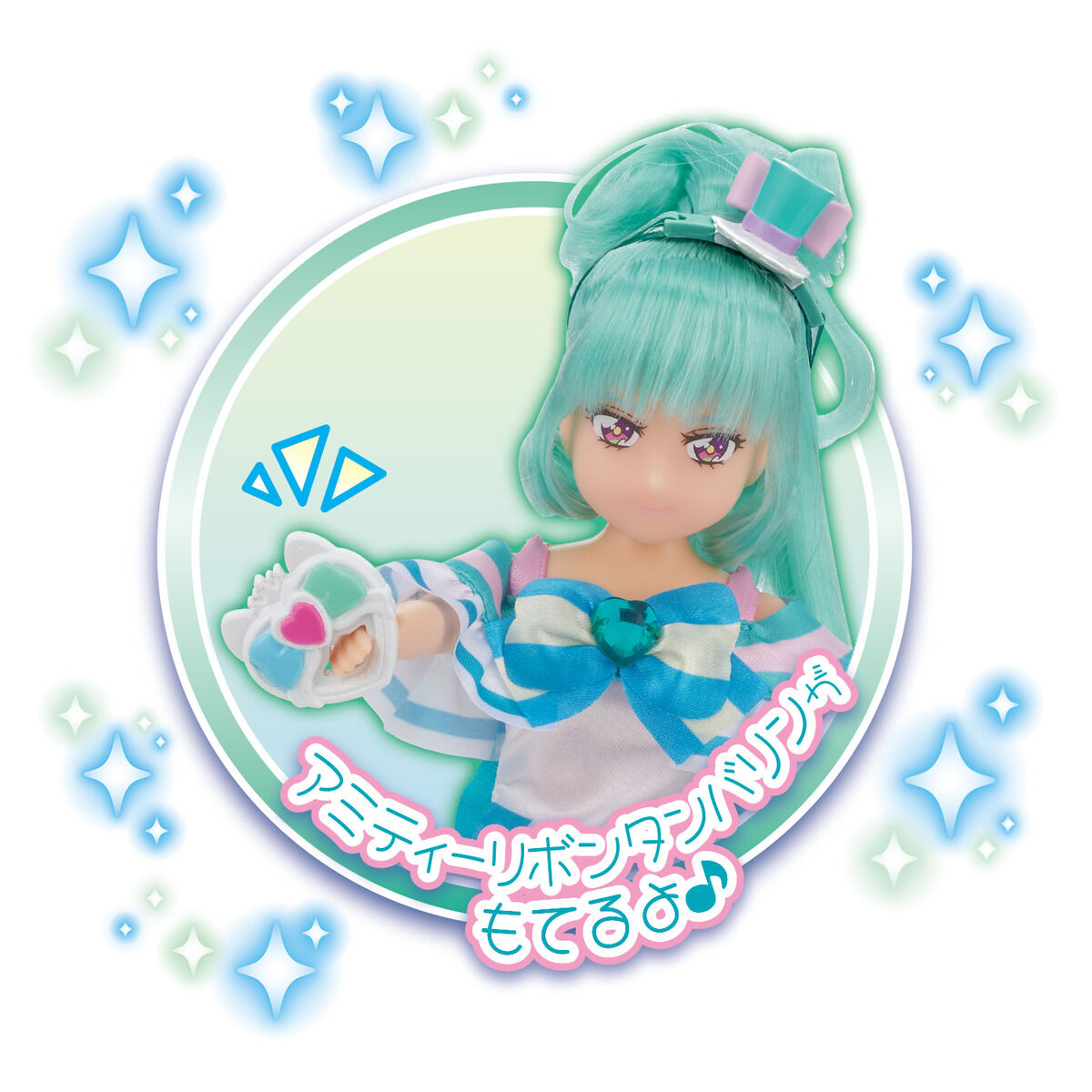[PREORDER] Pretty Cure Style Doll Cure Lillian