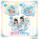 Amity Ribbon Tambourine