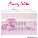 Wonderful Precure Pretty Holic Pretty Up Coffret