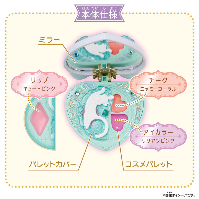 Wonderful Precure Pretty Holic Shiny Compact Special Set