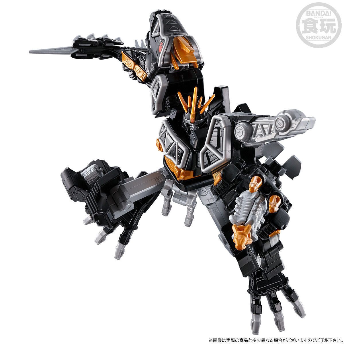 [PREORDER] Minipla Dark Kyoryuzin & Dricera & Stegotchi Set