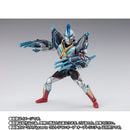SH Figuarts Gomora Armor (New Generation Stars Ver)