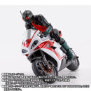 SH Figuarts Cyclone 1 (Kamen Rider THE NEXT)