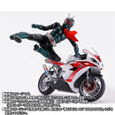 SH Figuarts Cyclone 1 (Kamen Rider THE NEXT)