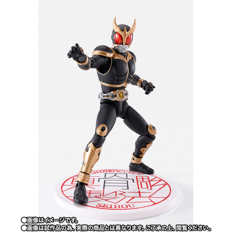 [PREORDER] SH Figuarts Kamen Rider Kuuga Amazing Mighty 10th Anniversary Ver