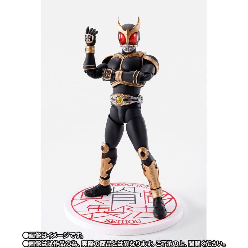 [PREORDER] SH Figuarts Kamen Rider Kuuga Amazing Mighty 10th Anniversary Ver