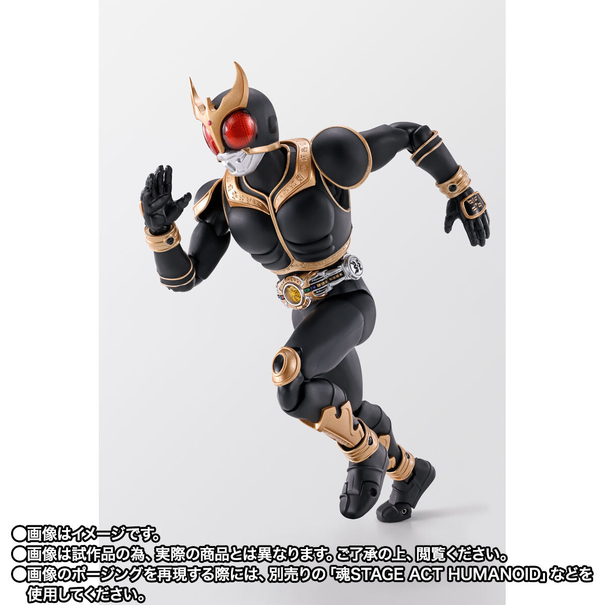 [PREORDER] SH Figuarts Kamen Rider Kuuga Amazing Mighty 10th Anniversary Ver