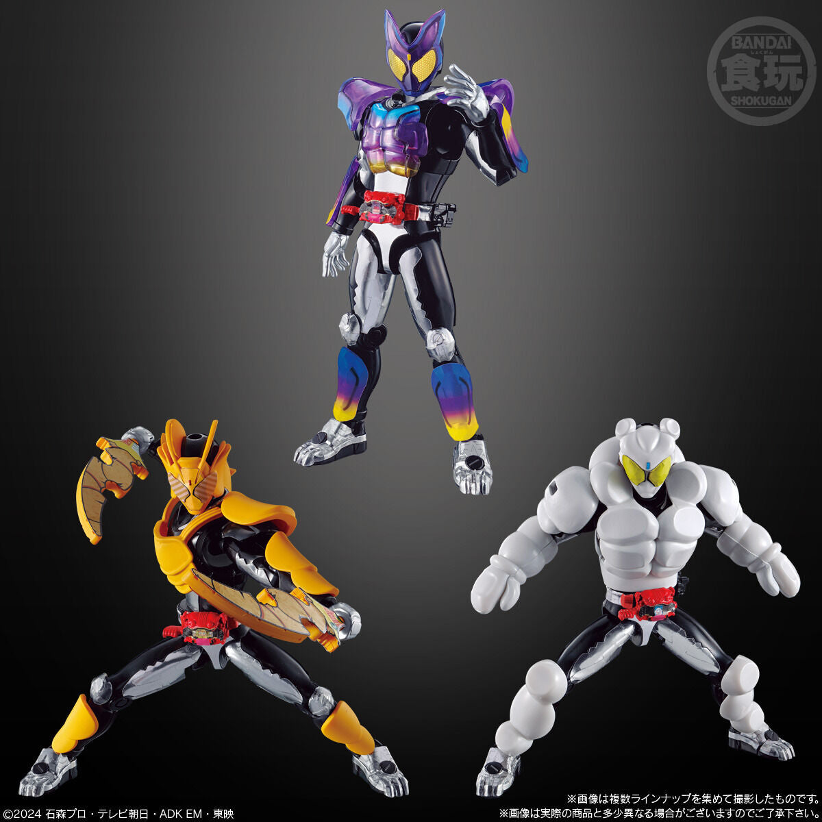 [PREORDER] SODO Kamen Rider Gavv 01