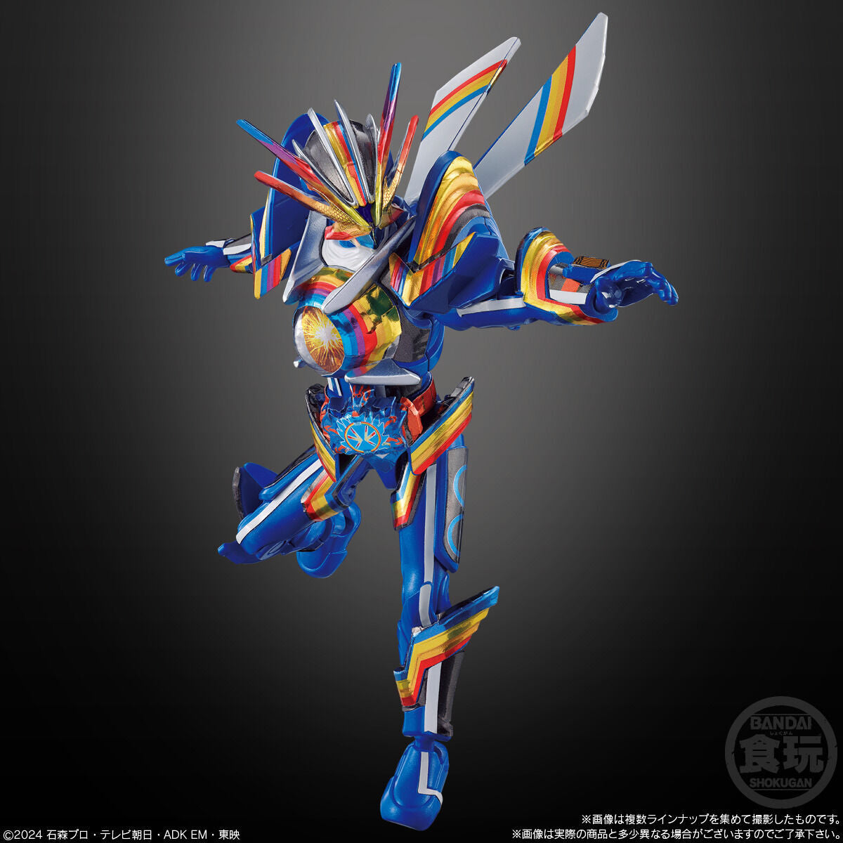 [PREORDER] SODO Kamen Rider Gavv 01