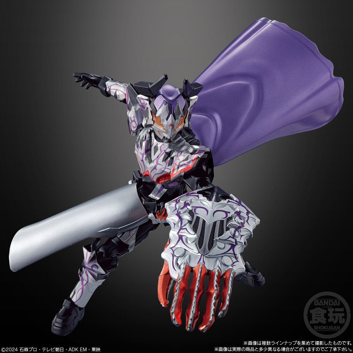 [PREORDER] SODO Kamen Rider Gavv 01