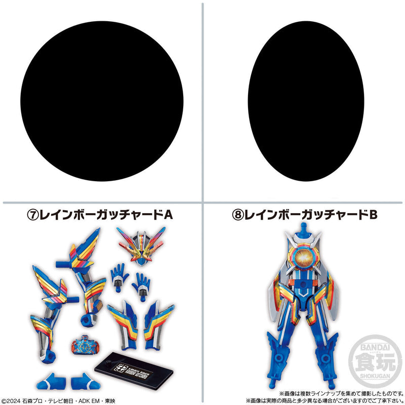 [PREORDER] SODO Kamen Rider Gavv 01