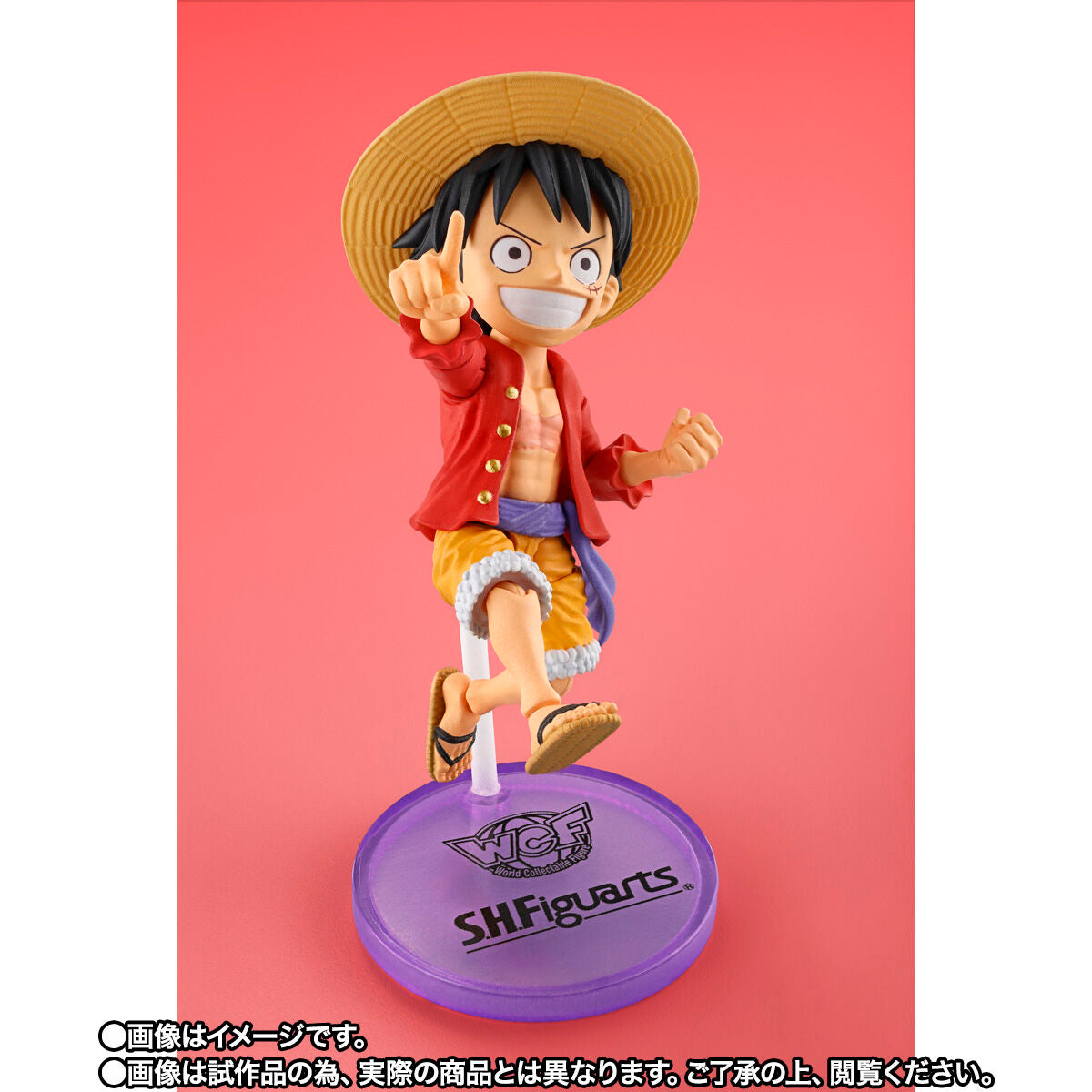 [PREORDER] SH Figuarts Monkey D. Luffy (World Collectible Figure Tamashii Store Ver)