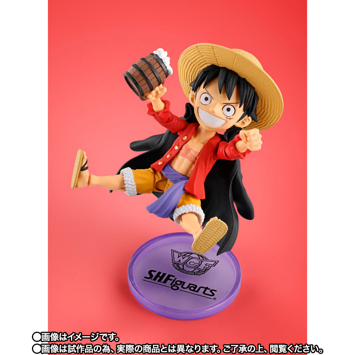 [PREORDER] SH Figuarts Monkey D. Luffy (World Collectible Figure Tamashii Store Ver)